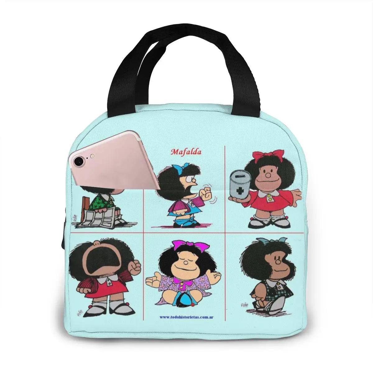 Mafalda ޴   ö ,    ũ  , ħ б    , ö 